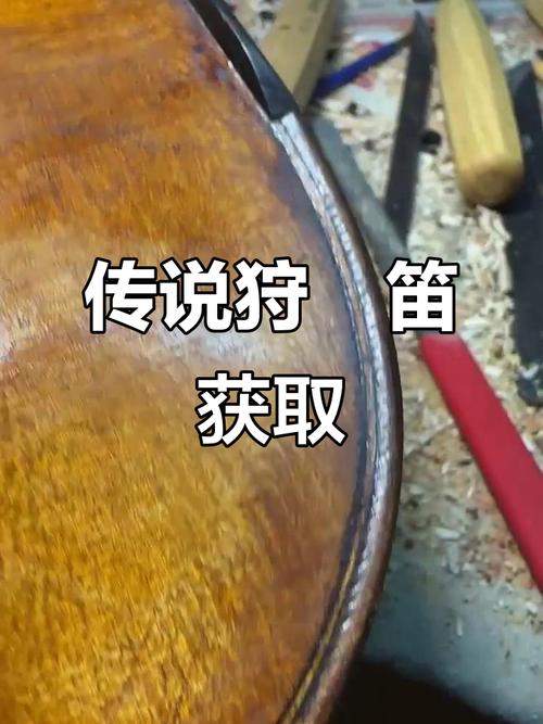 狩猎笛是重武器吗