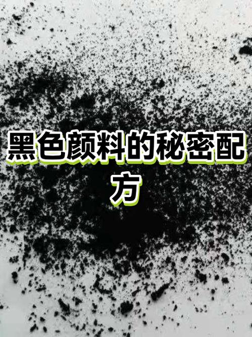 手机软件底色都成黑色是怎么回事缩略图