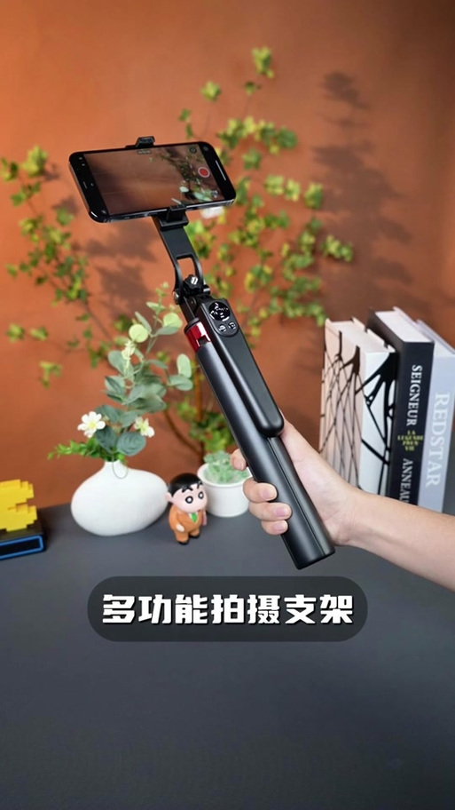 自拍杆遥控器怎么充电