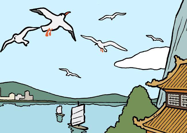 候鸟漫画图标