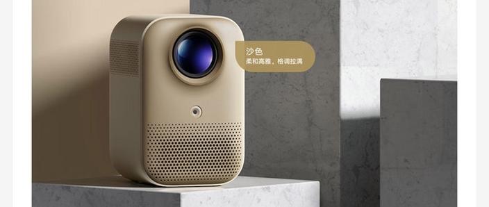 小米口碑最好的投影仪
