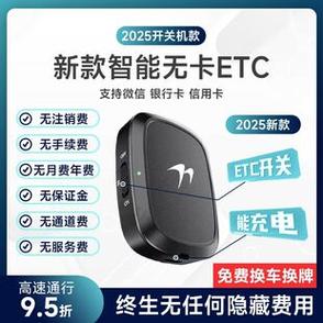 为什么手机关机充电会自动开机游戏截图