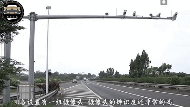 高速路口的监控调取