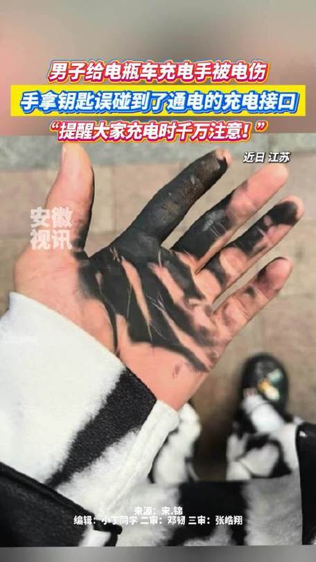 手机充电时一摸被静电打到