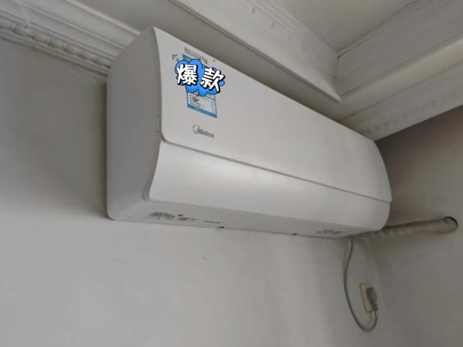 美的空调板上的静音在哪
