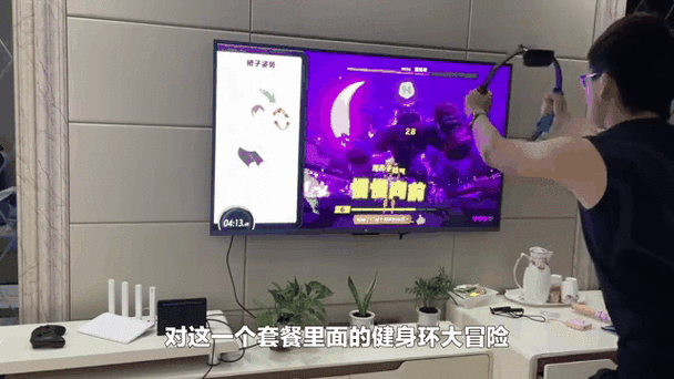 健身环大冒险跳不出选择用户界面截图