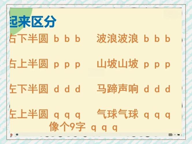 JQL是什么意思