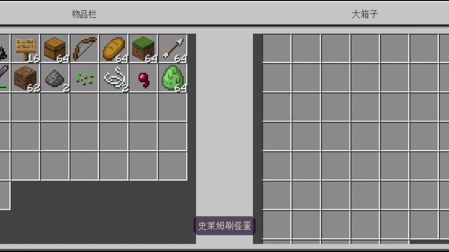 我的世界7723下载