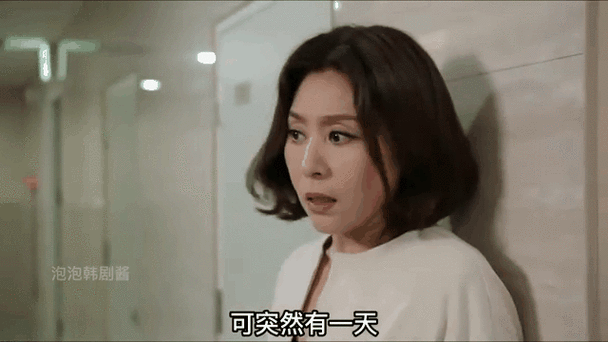 继子爱上后妈的后果和影响缩略图