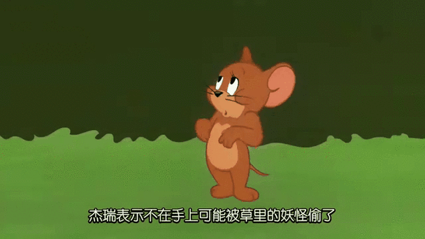 汤姆不是天天去公园英语