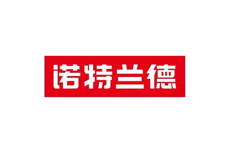 诺特兰德厂家在哪里