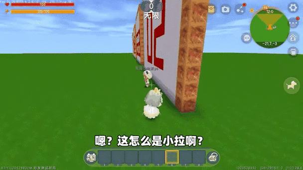 萌妹子的迷你号是多少