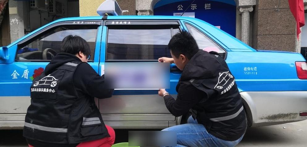 95128叫车怎么收费
