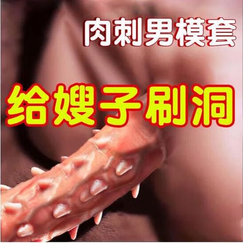 m辅助器