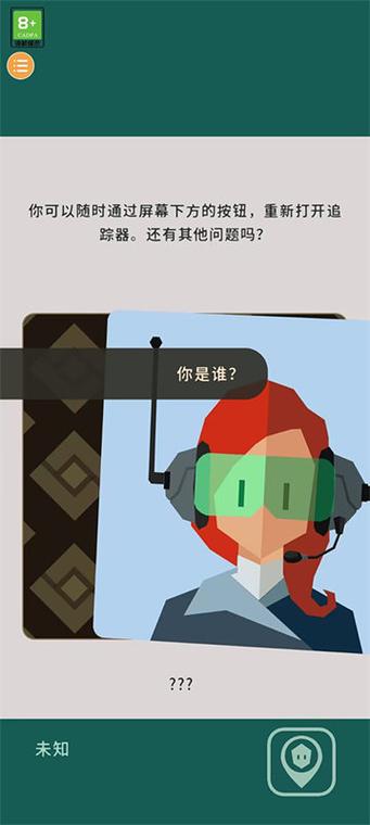 王权手机版汉化版下载