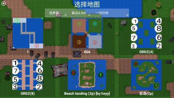 铁锈战争莱顿科技mod模组图标