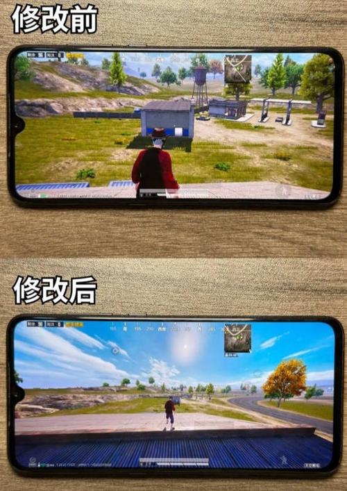 小也画质大师准星助手图标