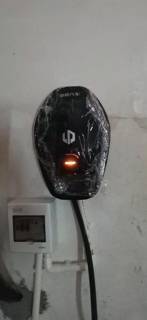 家用充电桩故障灯亮了