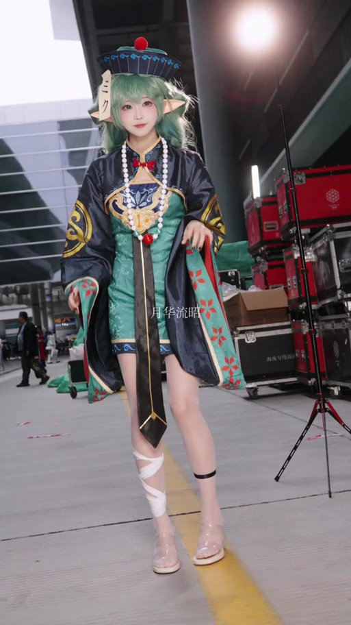僵尸cosplay