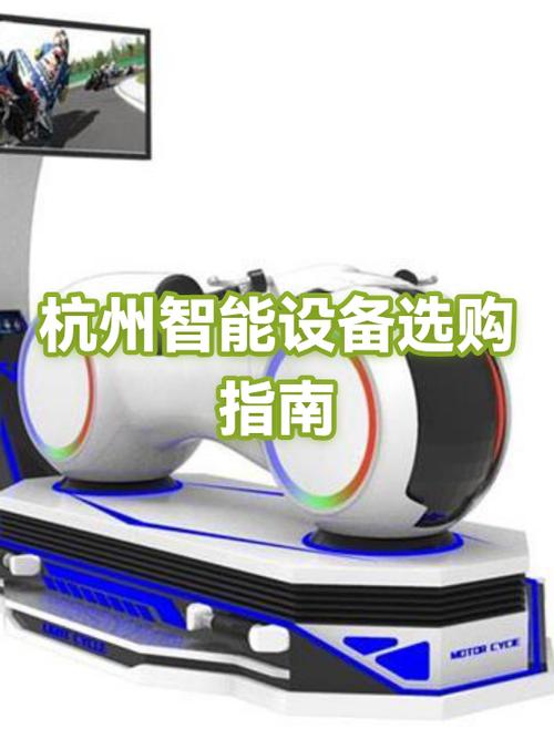 大学生买手机买什么牌子的好截图