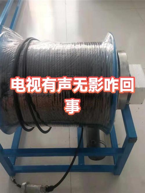电视听得见声音看不见画面怎么办