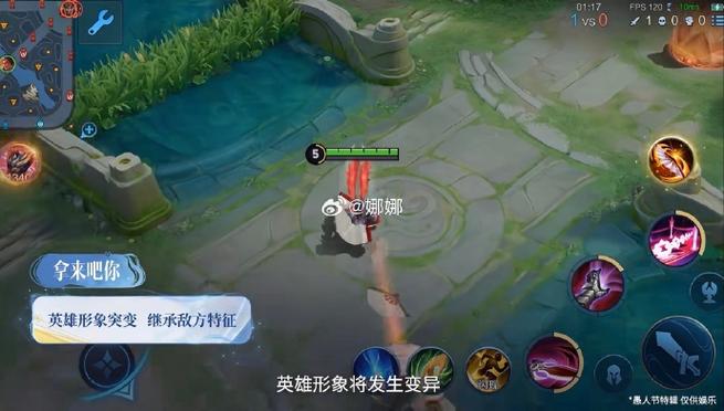 王者荣耀s17什么时候结束