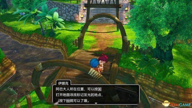 勇者斗恶龙10攻略图文缩略图