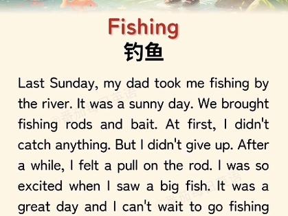 Fishingeverydayapkdownload