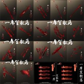 大师赛盒子多少钱
