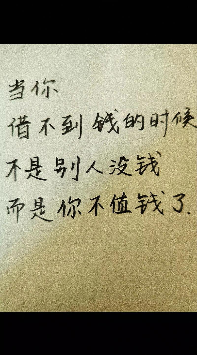18k金到底值不值钱图标