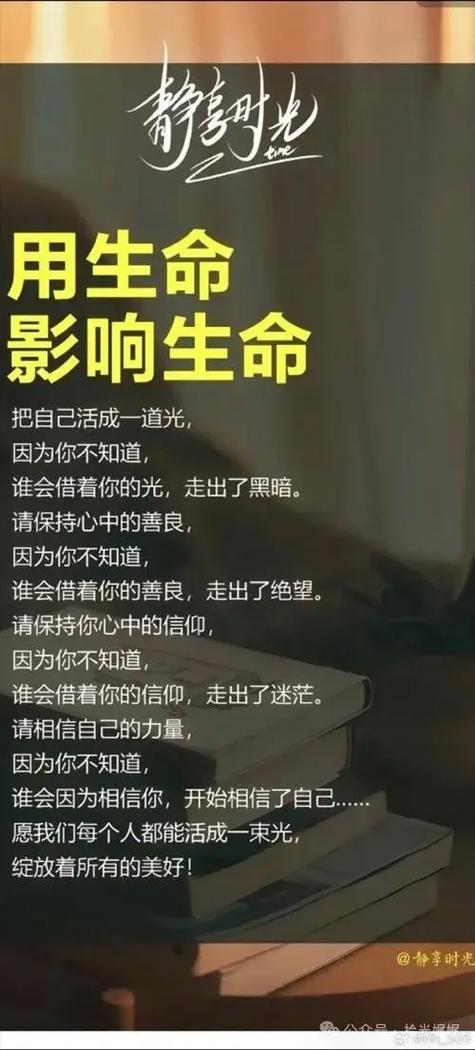 我的世界上天自有安排