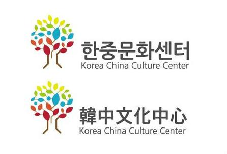 韩语翻译成中文的软件图标