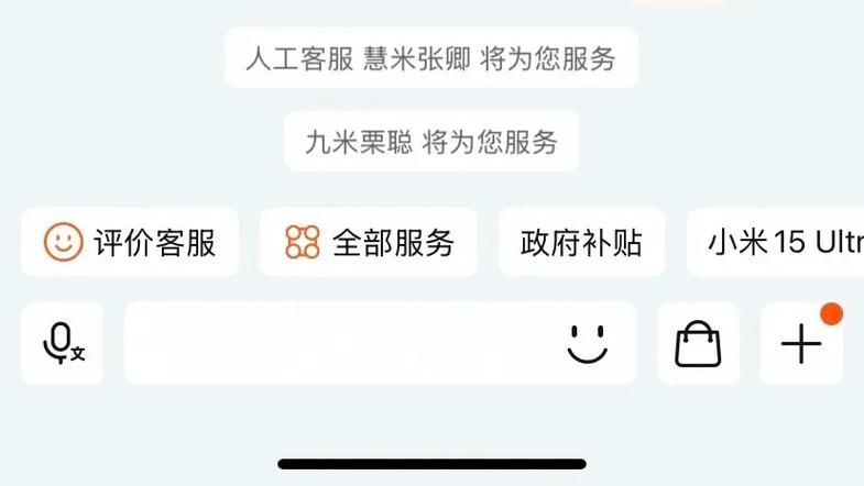 淘宝怎样拉黑商家店铺截图