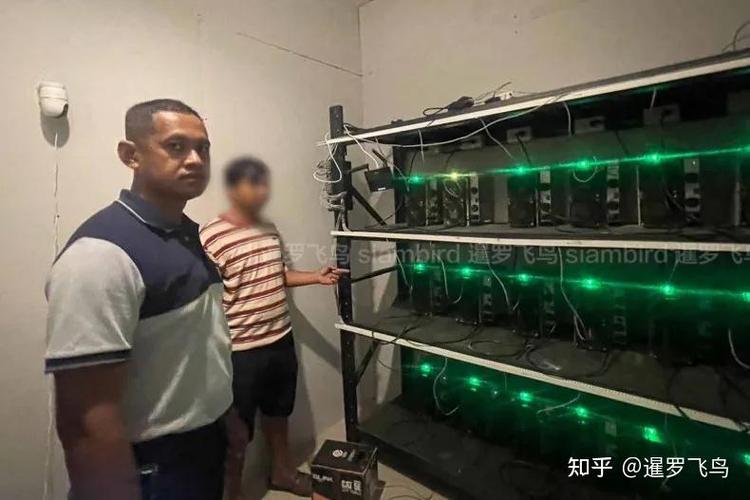 区块链和挖矿机的关系图标