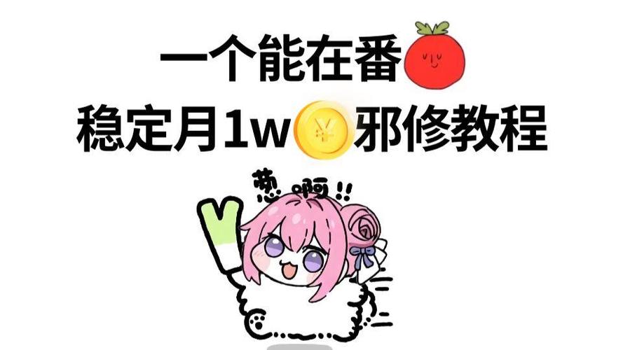 ai写小说指令模板