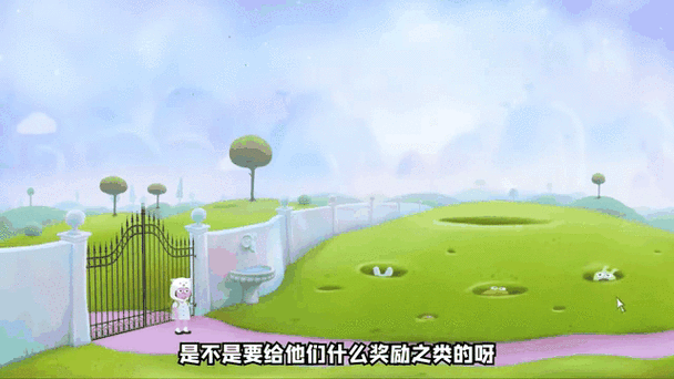 什么叫阿波兔解说