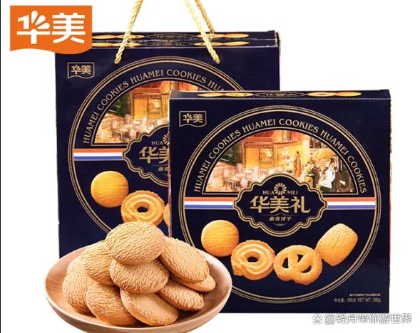 中国最好的曲奇品牌