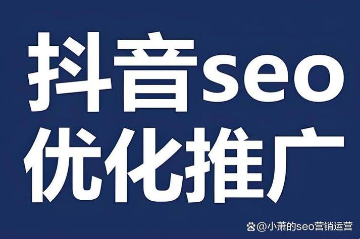 抖音原声无法滑动