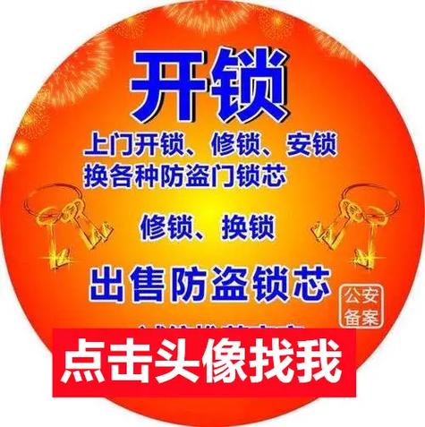 手机放口袋老是自动解锁