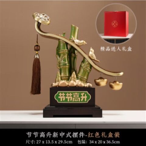 电脑桌面图标上移了