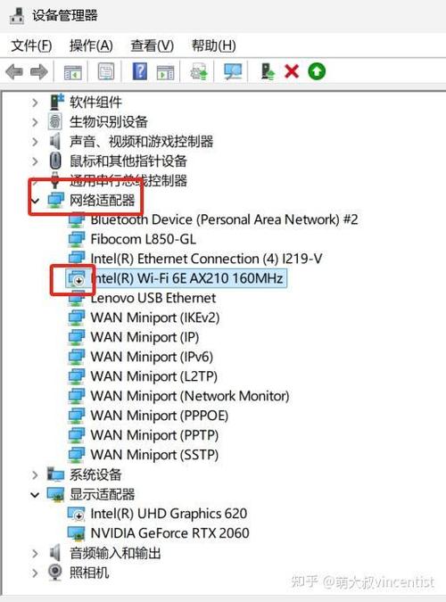电脑底下一排图标消失的几种原因