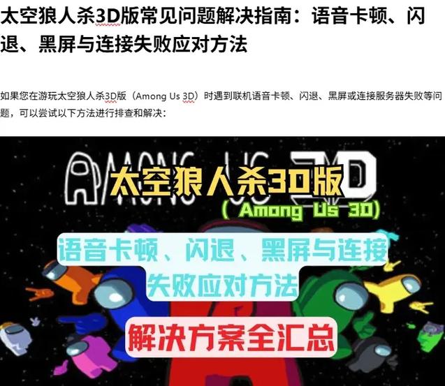 解除狼人形态的方法