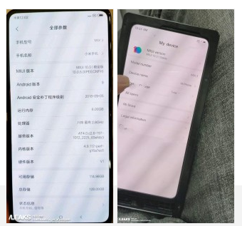 小米mix3摄像头参数缩略图