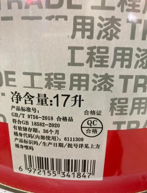 外卖好评回复优美语句图标