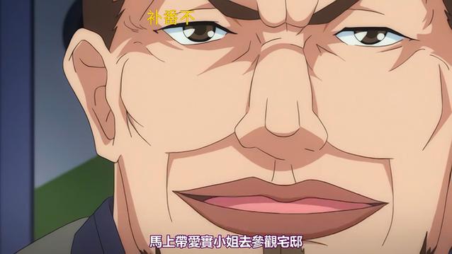 欧美NTR奇幻汉化组