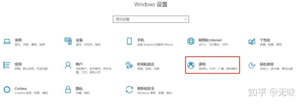 ipad玩掉帧最简单三个步骤