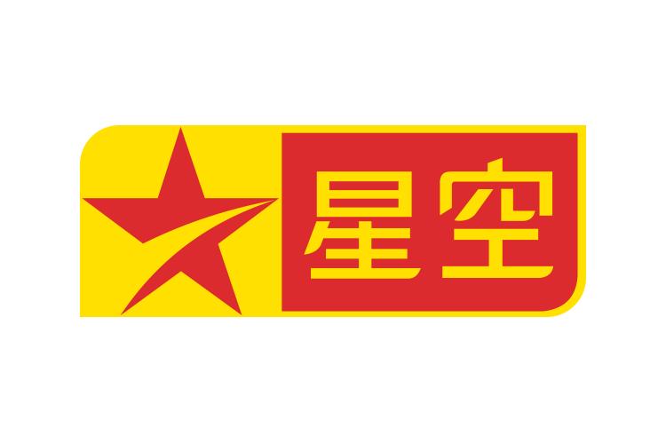 2002播放星空卫视