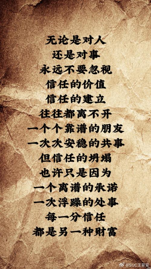 只有口头承诺没签合同有用吗截图