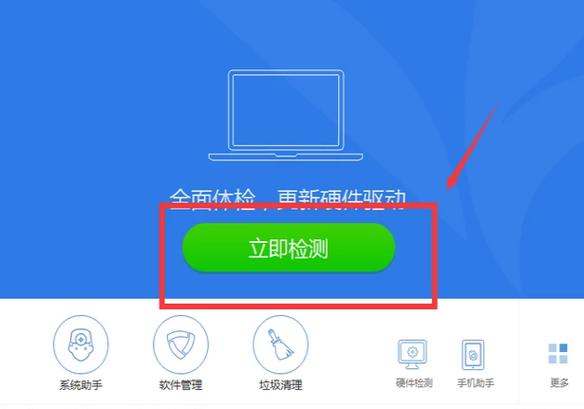 无线鼠标没反应