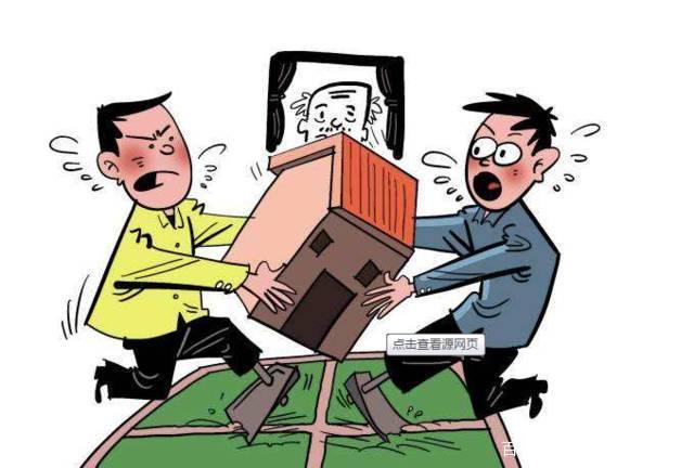 怎么对付争家产的人